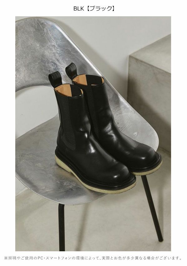 即納】 TODAYFUL トゥデイフル Leather Middle Boots 12121013 