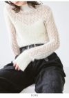 TODAYFUL トゥデイフル Sheer Lace Knit  12120533