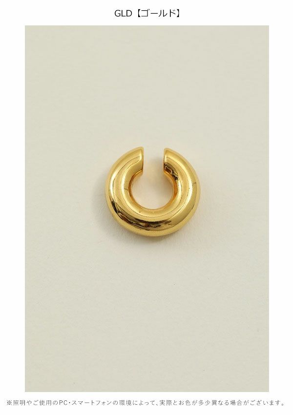 TODAYFUL トゥデイフル Round Hoop Earcuff (Silver925)  12990911