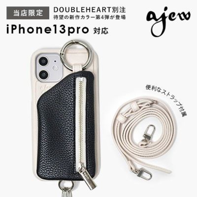 ajew エジュー ajew cadenas zipphone casebicolor ダブルハート別注 