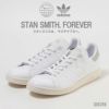 adidas originals アディダスオリジナルス STAN SMITH gx6286