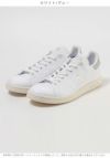 adidas originals アディダスオリジナルス STAN SMITH gx6286