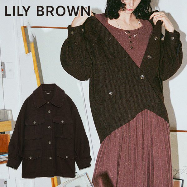 LILY BROWN リリーブラウン オーバーシャツジャケット lwfj214094