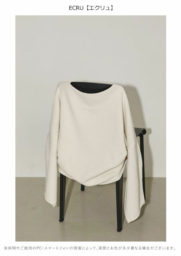 TODAYFUL トゥデイフル Boatneck Over Knit 12120509 | DOUBLE HEART