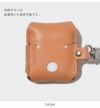 ajew エジュー air pods leather case ap2021001