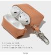 ajew エジュー air pods leather case ap2021001