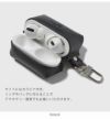 ajew エジュー air pods Pro leather case ap2021002