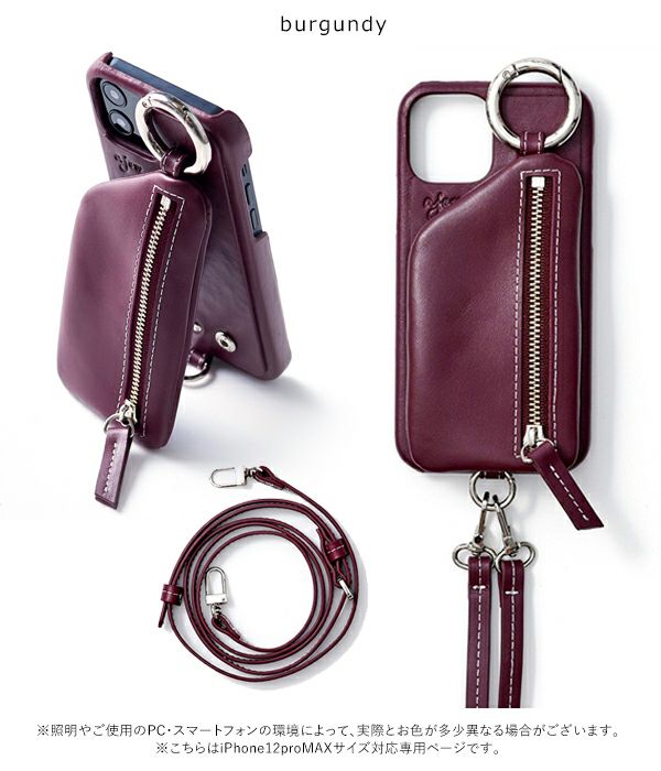 ajew エジュー ajew cadenas zipphone case shoulder by High-end