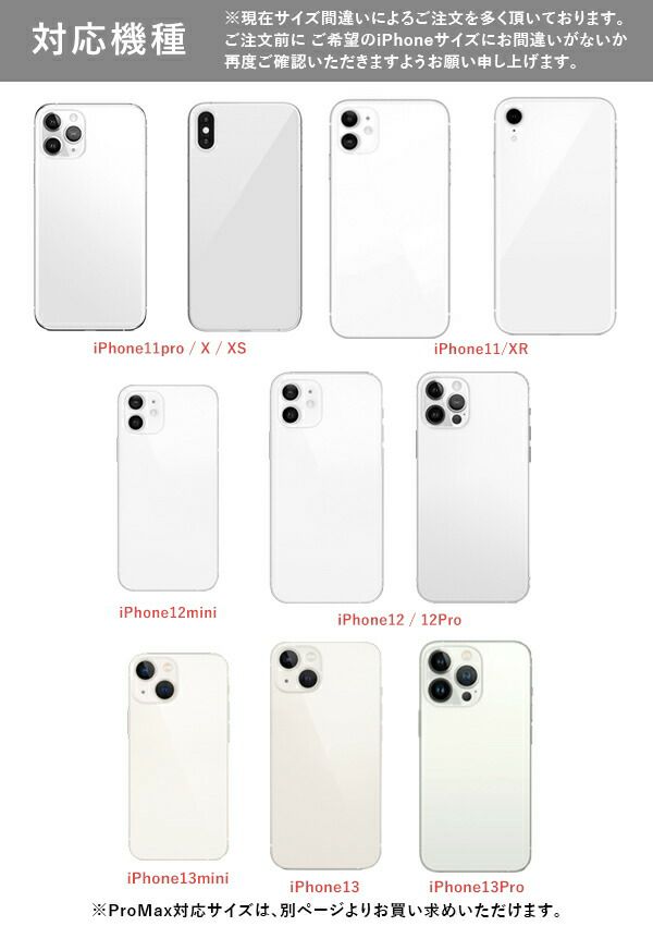 《即納》エジューajew通販ajewcadenaszipphonecaseshoulderbyHigh-endleatheriphoneケースiphone12ケース本革牛革12pro12miniiPhone11XR11proXXSアイホンケーススマホケースひも付きショルダー自立ポケットレザー革ac2021007