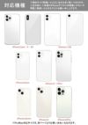 《即納》エジューajew通販ajewcadenaszipphonecaseshoulderbyHigh-endleatheriphoneケースiphone12ケース本革牛革12pro12miniiPhone11XR11proXXSアイホンケーススマホケースひも付きショルダー自立ポケットレザー革ac2021007