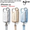 《即納》エジューajew通販ajewcadenaszipphonecaseshoulderbyHigh-endleatheriphoneケースアイホンケーススマホケースiPhone12promaxiphone12promaxケース12promax本革牛革ひも付きショルダー自立小銭入れコインケースカバーac2021007max