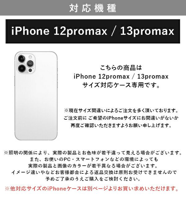 《即納》エジューajew通販ajewcadenaszipphonecaseshoulderbyHigh-endleatheriphoneケースアイホンケーススマホケースiPhone12promaxiphone12promaxケース12promax本革牛革ひも付きショルダー自立小銭入れコインケースカバーac2021007max