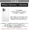 《即納》エジューajew通販ajewcadenaszipphonecaseshoulderbyHigh-endleatheriphoneケースアイホンケーススマホケースiPhone12promaxiphone12promaxケース12promax本革牛革ひも付きショルダー自立小銭入れコインケースカバーac2021007max