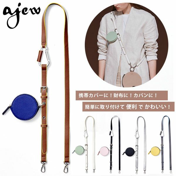 ajew エジュー Canavirar circle shoulder sh2021002 | DOUBLE