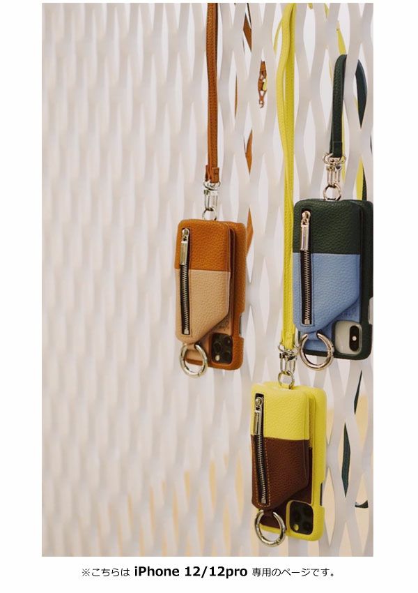 即納】 【12/12pro対応】エジュー ajew ajew cadenas layer zipphone