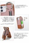 ajew エジュー ajew cadenas layer zipphone case【iPhone 12/12pro対応】 ac202000312