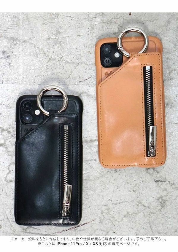 ajew エジュー  ajew cadenas leather zipphone case<br>【iPhone 11Pro/X/XS対応】 ac201900211p