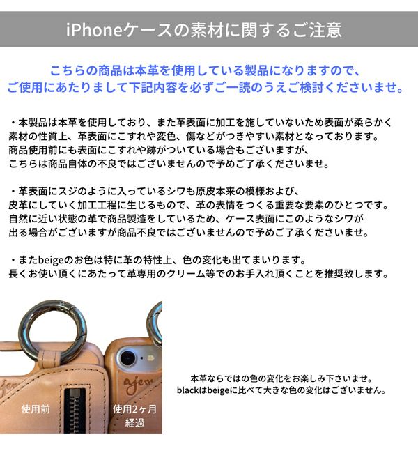 最大87％オフ！ ajew iPhoneケース11Pro対応 teleacv.cl