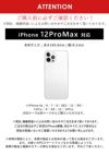 ajew エジュー ajew cadenas leather zipphone case【iPhone12proMax対応】 ac201900212max