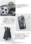 ajew エジュー ajew cadenas leather zipphone case【iPhone12proMax対応】 ac201900212max