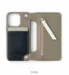 A SCENE エーシーン Crazy color leather case 【iPhone 12/12pro対応】 si2021002