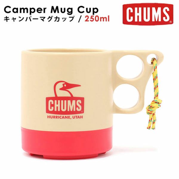 CHUMS チャムス キャンパーマグカップ ch62-1244 DOUBLE HEART(ダブルハート) オンラインセレクトショップ