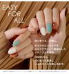 EDGEU エッジユー ショップ ケア マット トップ ジェル EDGEU SHOP CARE MATTO TOP GEL ct02