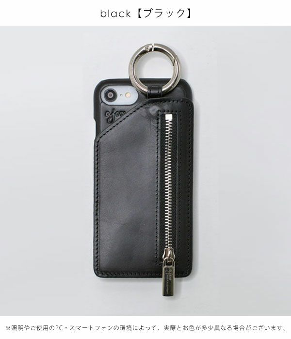 ajew エジュー leather ajew cadena zipphone case【iPhone 新SE/8/7/6対応】 ac2019002