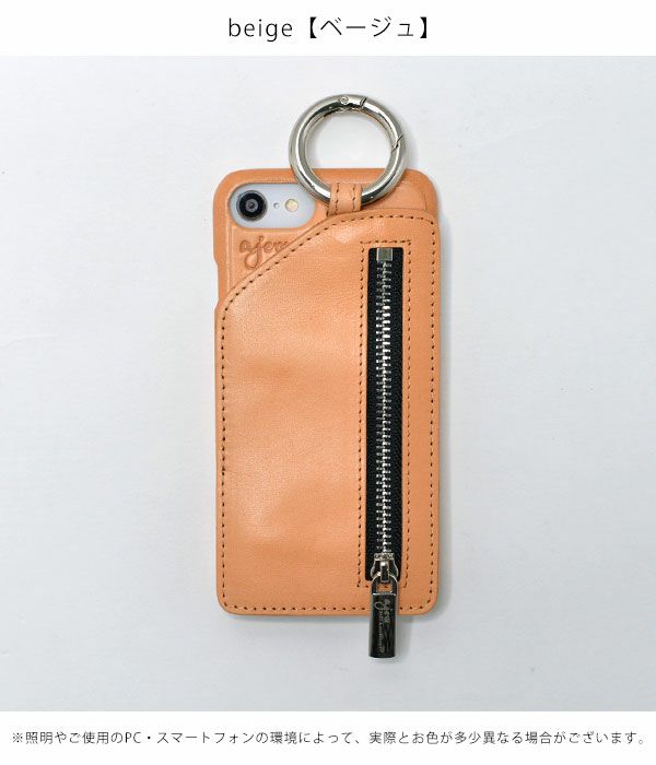 即納】 ajew エジュー leather ajew cadena zipphone case