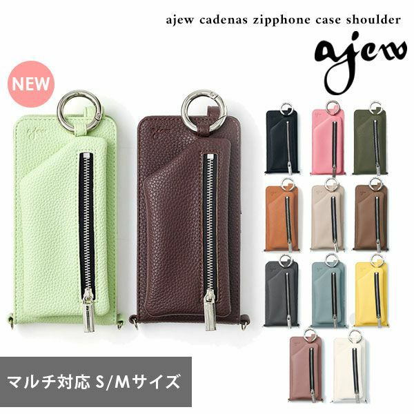 ajew エジュー ajew cadenas vertical zipphone case shoulder【マルチ対応サイズ】 ac2021003new