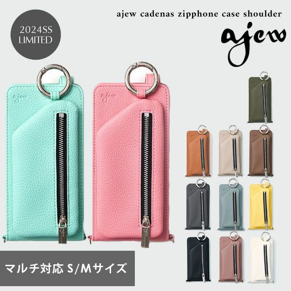 ajew エジュー ajew cadenas vertical zipphone case shoulder【マルチ