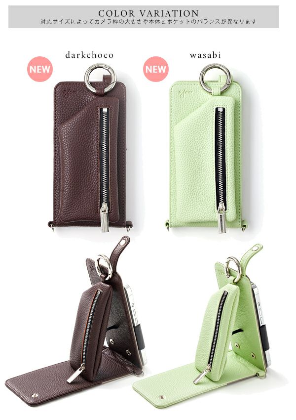 ajew エジュー ajew cadenas vertical zipphone case shoulder【マルチ