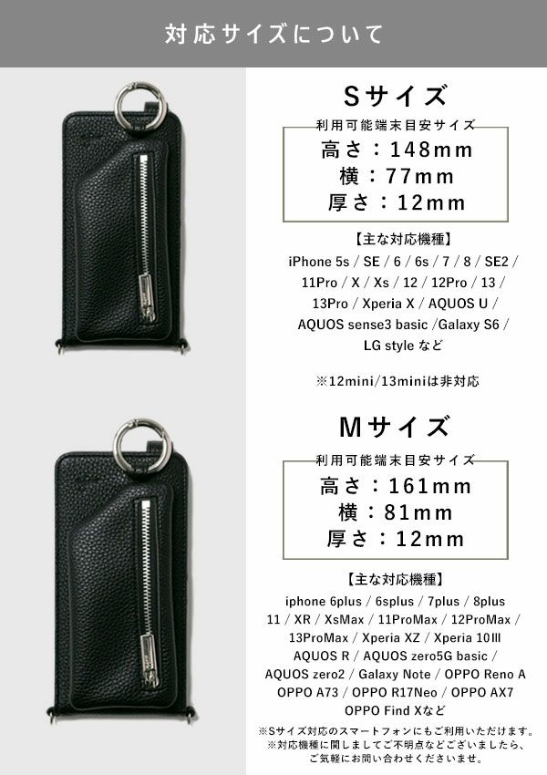 ajew エジュー ajew cadenas vertical zipphone case shoulder【マルチ 