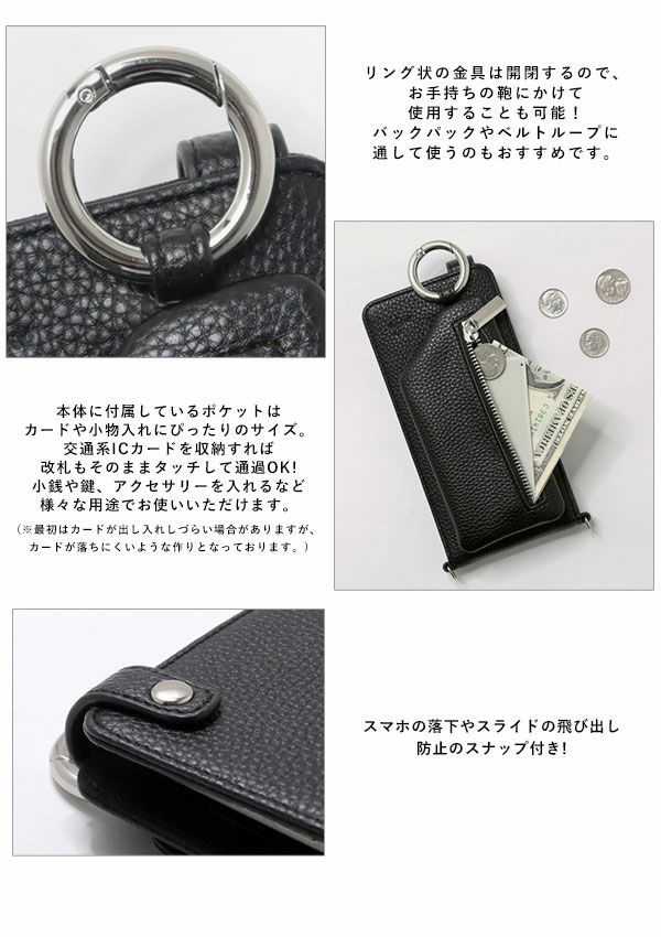 全国通販OK ☆ ajew エジュー スマホケース cadenas zi 3 オリーブ 699