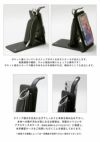 ajew エジュー ajew cadenas vertical zipphone case shoulder【マルチ対応サイズ】 ac2021003new