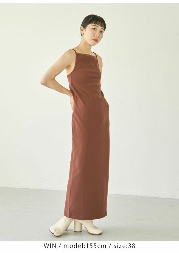 即納】 TODAYFUL トゥデイフル Backopen Pencil Dress 12210307 