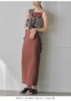 TODAYFUL トゥデイフル Backopen Pencil Dress 12210307