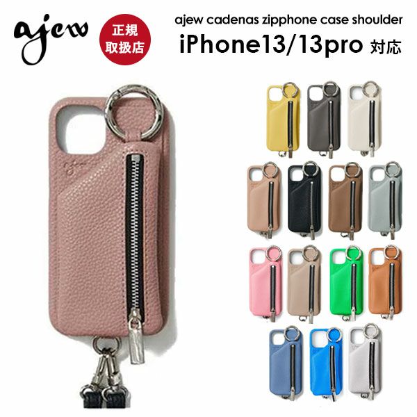  ajew エジュー ajew cadenas zipphone case shoulder【iPhone13シリーズ対応】 ac201900713
