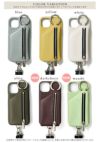  ajew エジュー ajew cadenas zipphone case shoulder【iPhone13シリーズ対応】 ac201900713