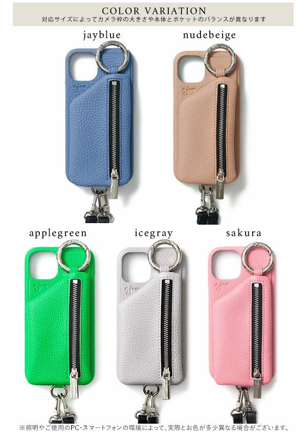  ajew エジュー ajew cadenas zipphone case shoulder【iPhone13シリーズ対応】 ac201900713