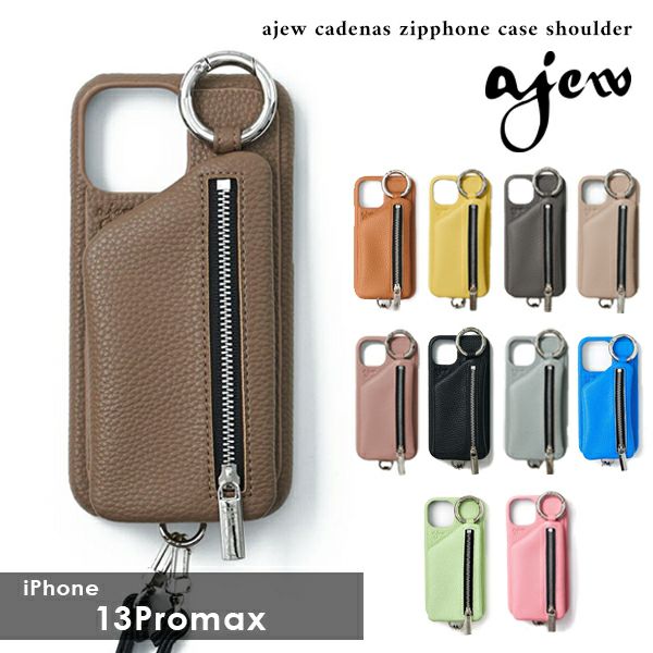 ajew エジュー ajew cadenas zipphone case shoulder【iPhone13promax対応】 ac201900713max