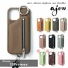 ajew エジュー ajew cadenas zipphone case shoulder【iPhone13promax対応】 ac201900713max