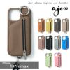 ajew エジュー ajew cadenas zipphone case shoulder【iPhone13promax対応】 ac201900713max