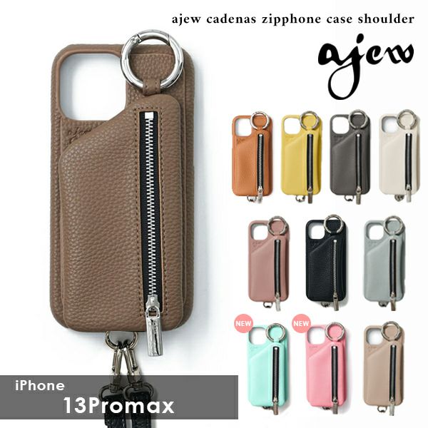 ajew エジュー ajew cadenas zipphone case shoulder【iPhone13promax 