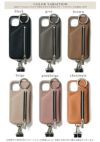 ajew エジュー ajew cadenas zipphone case shoulder【iPhone13promax対応】 ac201900713max