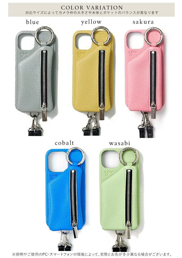 ajew エジュー ajew cadenas zipphone case shoulder【iPhone13promax対応】 ac201900713max