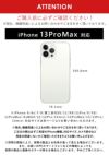 ajew エジュー ajew cadenas zipphone case shoulder【iPhone13promax対応】 ac201900713max