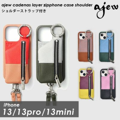 ajew エジュー ajew cadenas layer zipphone case shoulder【iPhone13 