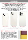 ajew エジュー ajew cadenas layer zipphone case shoulder【iPhone13シリーズ対応】 ac202000313