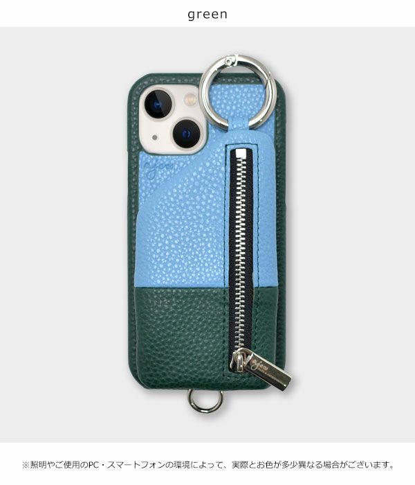 ajew エジュー ajew cadenas layer zipphone case shoulder【iPhone13 